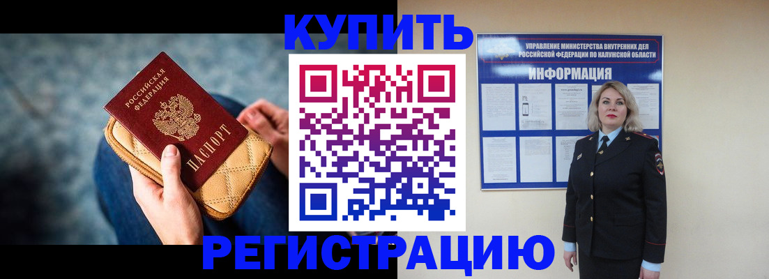 форма 3 в Фрязино